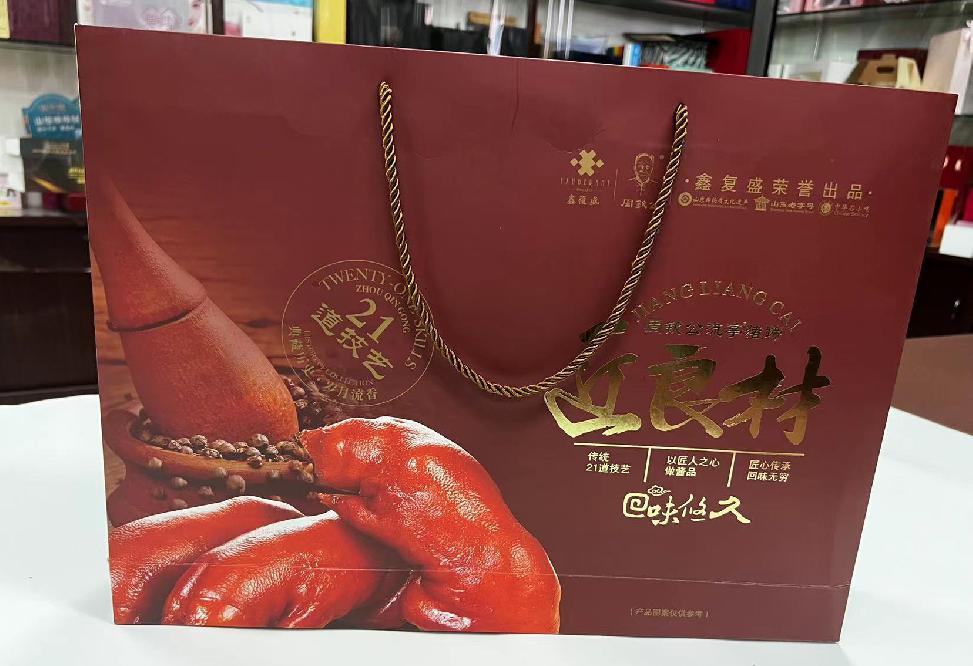 万安礼品盒定制