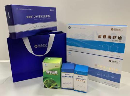 万安包装盒定制